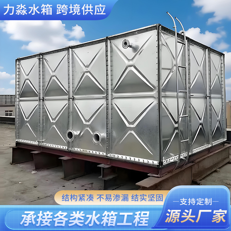 成都市玻璃钢水箱镀锌钢板水箱 - 厂家