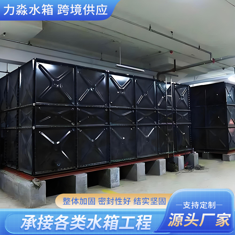 成都市搪瓷钢板水箱钢板搪瓷水箱 - 厂家