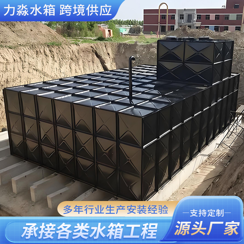 成都市不锈钢水箱箱泵一体式地埋消防水箱 - 推荐