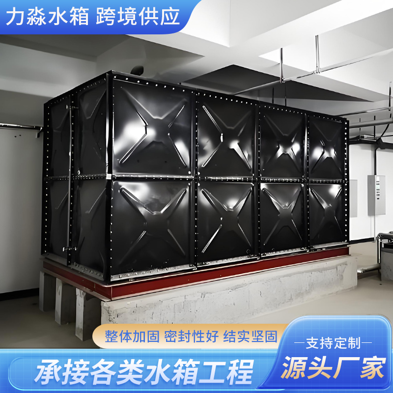 成都市地埋箱泵一体消防水箱钢板搪瓷水箱 - 方案