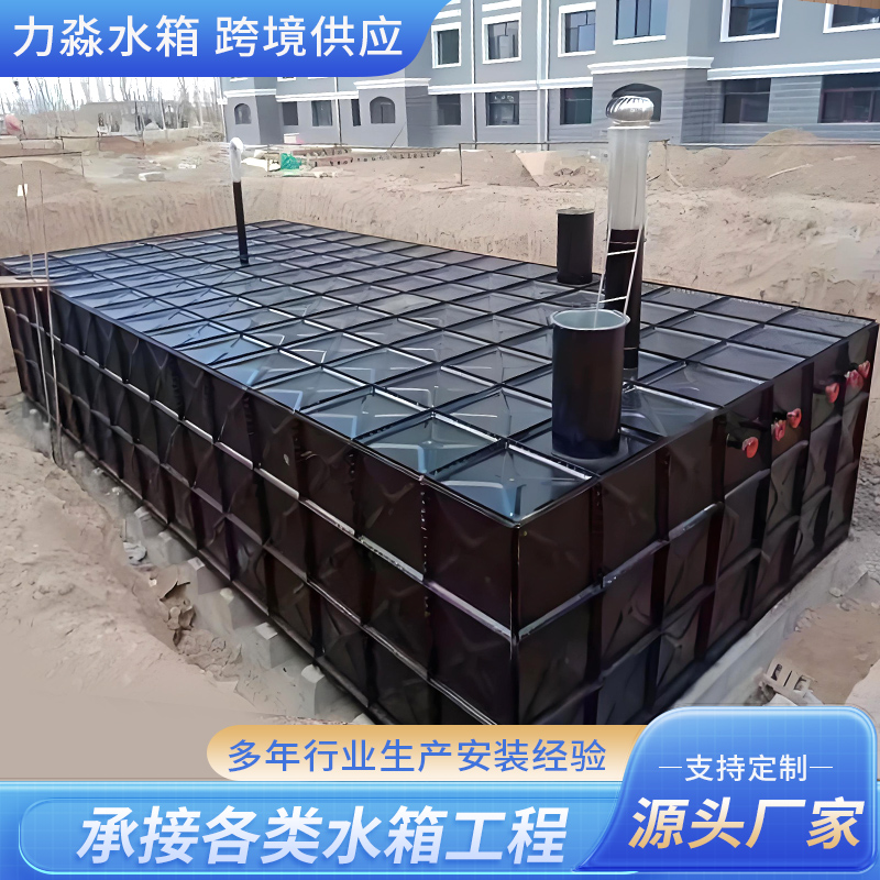 成都市消防水箱钢板镀锌水箱 - 方案
